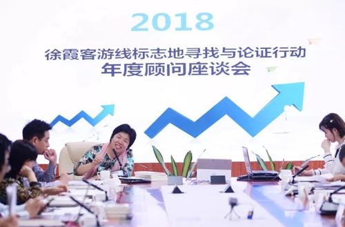 微信图片_20190627180343 微信图片_20190627180343