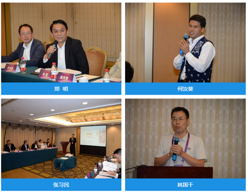 微信图片_20190627190213 微信图片_20190627190213