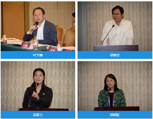 微信图片_20190627190223 微信图片_20190627190223