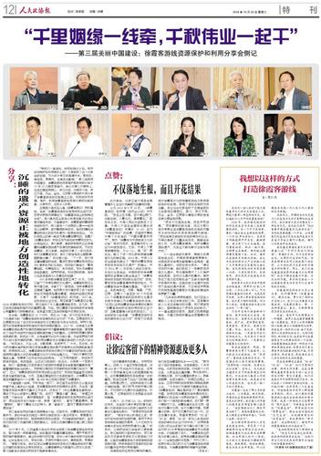 微信图片_20190627190903 微信图片_20190627190903