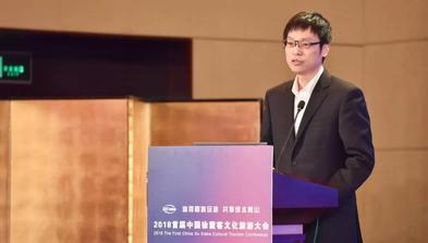 让徐霞客文化走向未来，走向世界