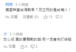 1561680862236335.png 611.png