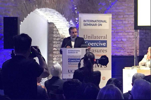 点击查看大图 伊朗:如果欧盟再制裁 将学习朝鲜退出《核不扩散条约》