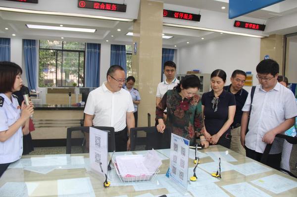 四川峨眉山市政协调研“税源税基培植”工作