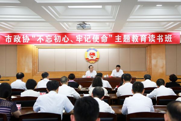 QQ图片20190629123942 QQ图片20190629123942