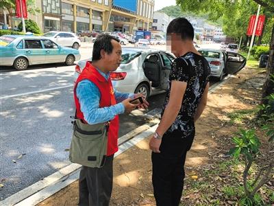 点击进入下一页