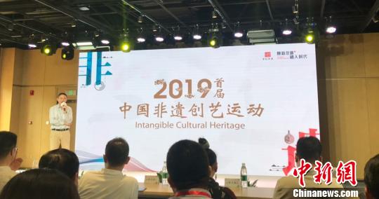 非遗文创园咏园开园吸引“燕京八绝”传承人入驻