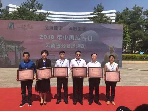 微信图片_20190627165240 微信图片_20190627165240