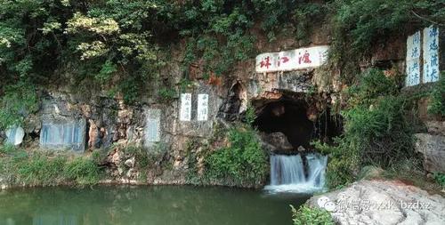 微信图片_20190627144431