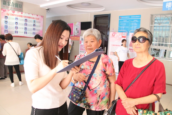 院内回访刘爱菊福利基金使用情况 院内回访刘爱菊福利基金使用情况