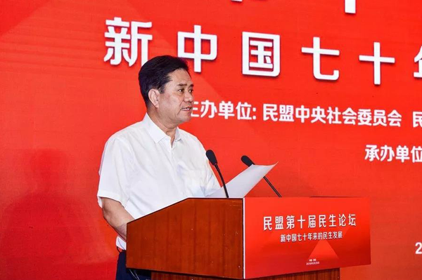 全国政协常委、副秘书长，民盟中央副主席、民盟陕西省委