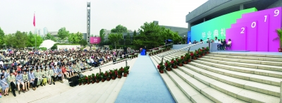 做一名坚毅而纯粹的艺术家