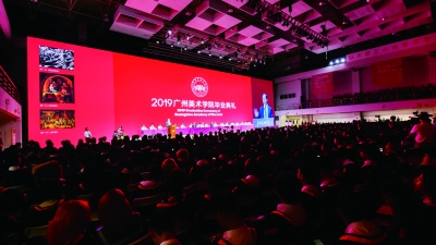 做一名坚毅而纯粹的艺术家