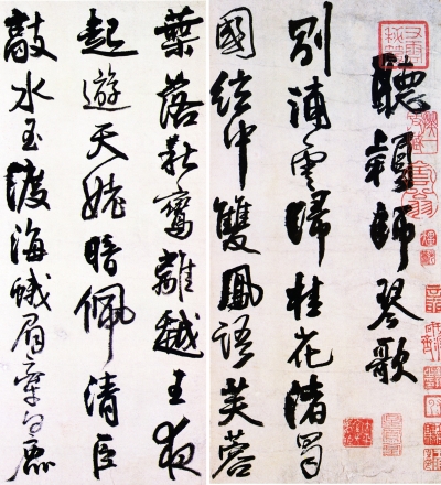 “金石气”之辩