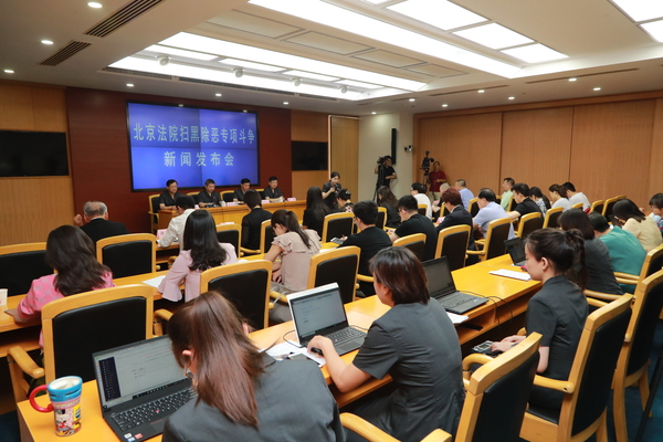 微信图片_20190702125443