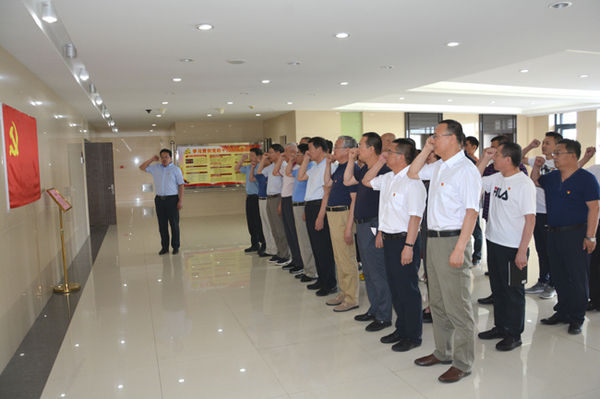 内蒙古自治区锡林郭勒盟政协机关党支部举行庆祝建党98周年“重温入党誓词、铭记初心使命”主题党日活动