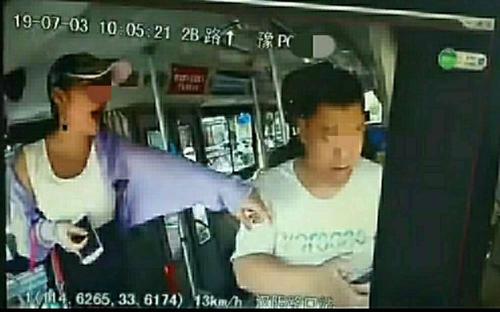 点击进入下一页