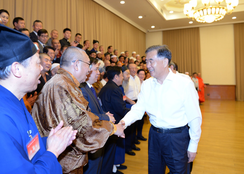 微信图片_20190703211424 微信图片_20190703211424