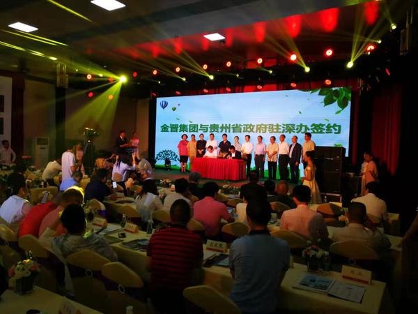 微信图片_20190703213151 微信图片_20190703213151