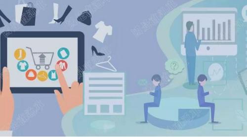 国是直通车 侯雨彤 制图