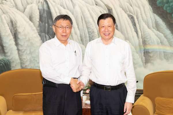 上海市长应勇会见台北市长柯文哲 上海市长应勇会见台北市长柯文哲