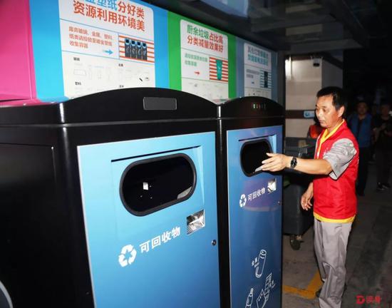 深圳将强力推行垃圾分类奖罚措施  个奖最高1000元