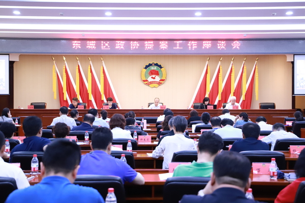 微信图片_20190705191527 微信图片_20190705191527