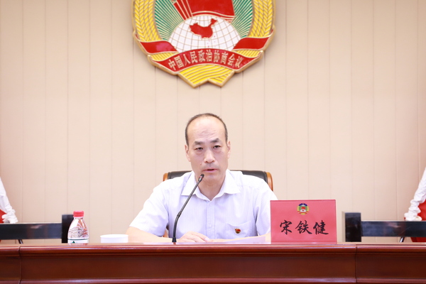 微信图片_20190705191548 微信图片_20190705191548