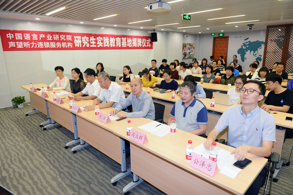 微信图片_20190705212749 微信图片_20190705212749