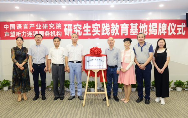 微信图片_20190705212812 微信图片_20190705212812