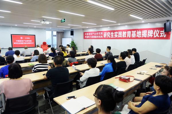 微信图片_20190705212838 微信图片_20190705212838