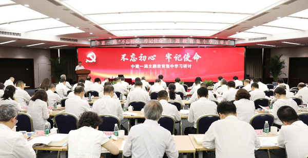 微信图片_20190705213744 微信图片_20190705213744