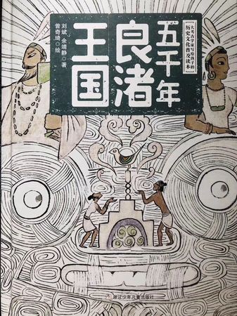 QQ图片20190706145931 QQ图片20190706145931