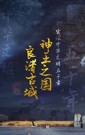 QQ图片20190706151034 QQ图片20190706151034