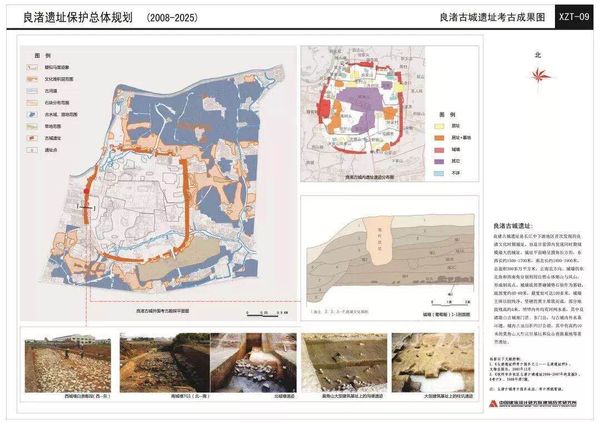 QQ图片20190706151056 QQ图片20190706151056