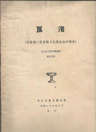 QQ图片20190706151102 QQ图片20190706151102