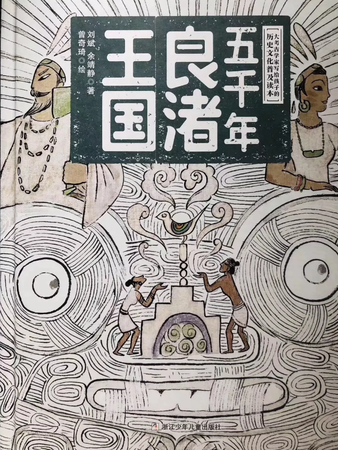 QQ浏览器截图20190706162824 QQ浏览器截图20190706162824