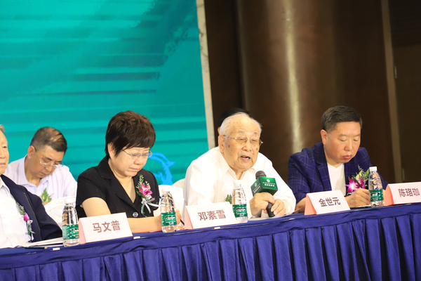 图为国医大师金世元