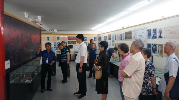 微信图片_20190707204212 微信图片_20190707204212