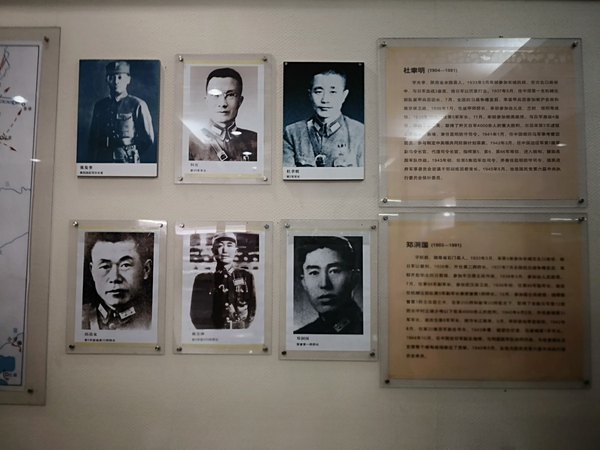 微信图片_20190707204228 微信图片_20190707204228