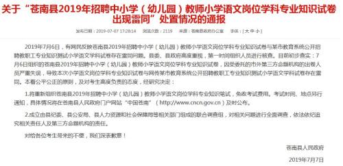 图片来源: 图片来源: