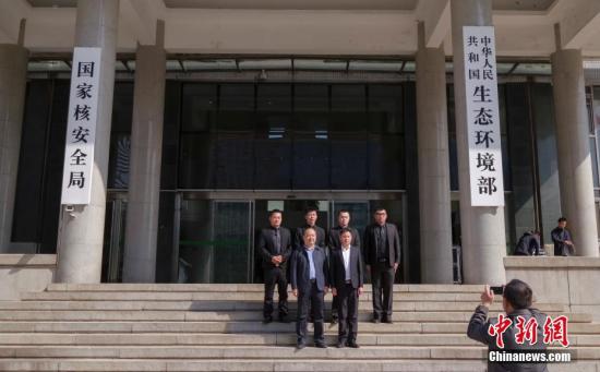 生态环境部。(资料图) <a target='_blank' href='http://www.chinanews.com/'>中新社</a>记者 贾天勇 摄