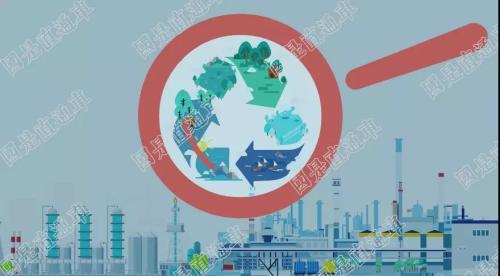 国是直通车 侯雨彤 制图 点击进入下一页