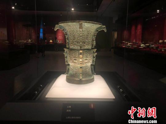 义尊?！±钔ヒ?摄