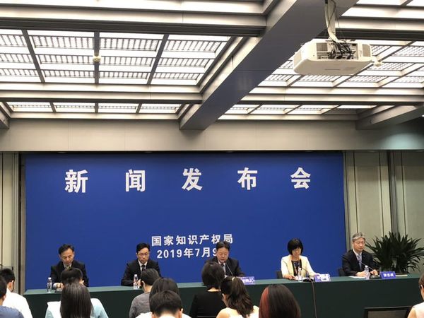 微信图片_20190709153637 微信图片_20190709153637