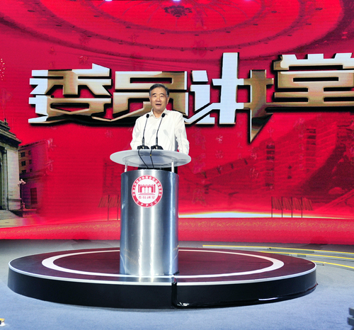 微信图片_20190709211431 微信图片_20190709211431