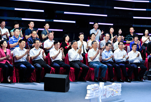 微信图片_20190709211346 微信图片_20190709211346