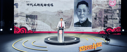 微信图片_20190709211419 微信图片_20190709211419