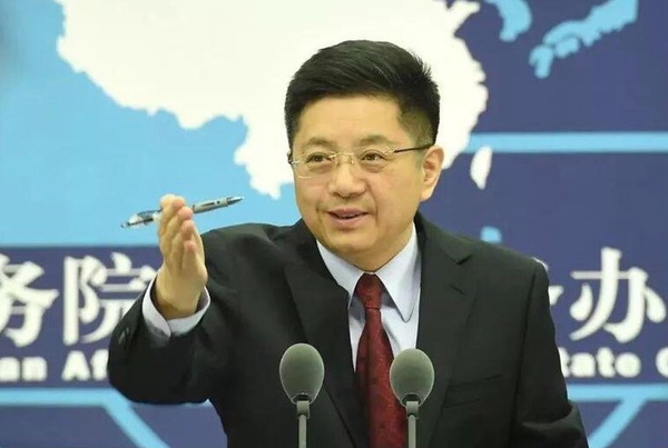 微信图片_20190709214610 微信图片_20190709214610