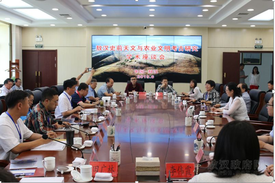 微信图片_20190709220116 微信图片_20190709220116